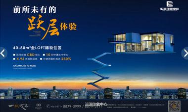 东北某省会城市叫车平台